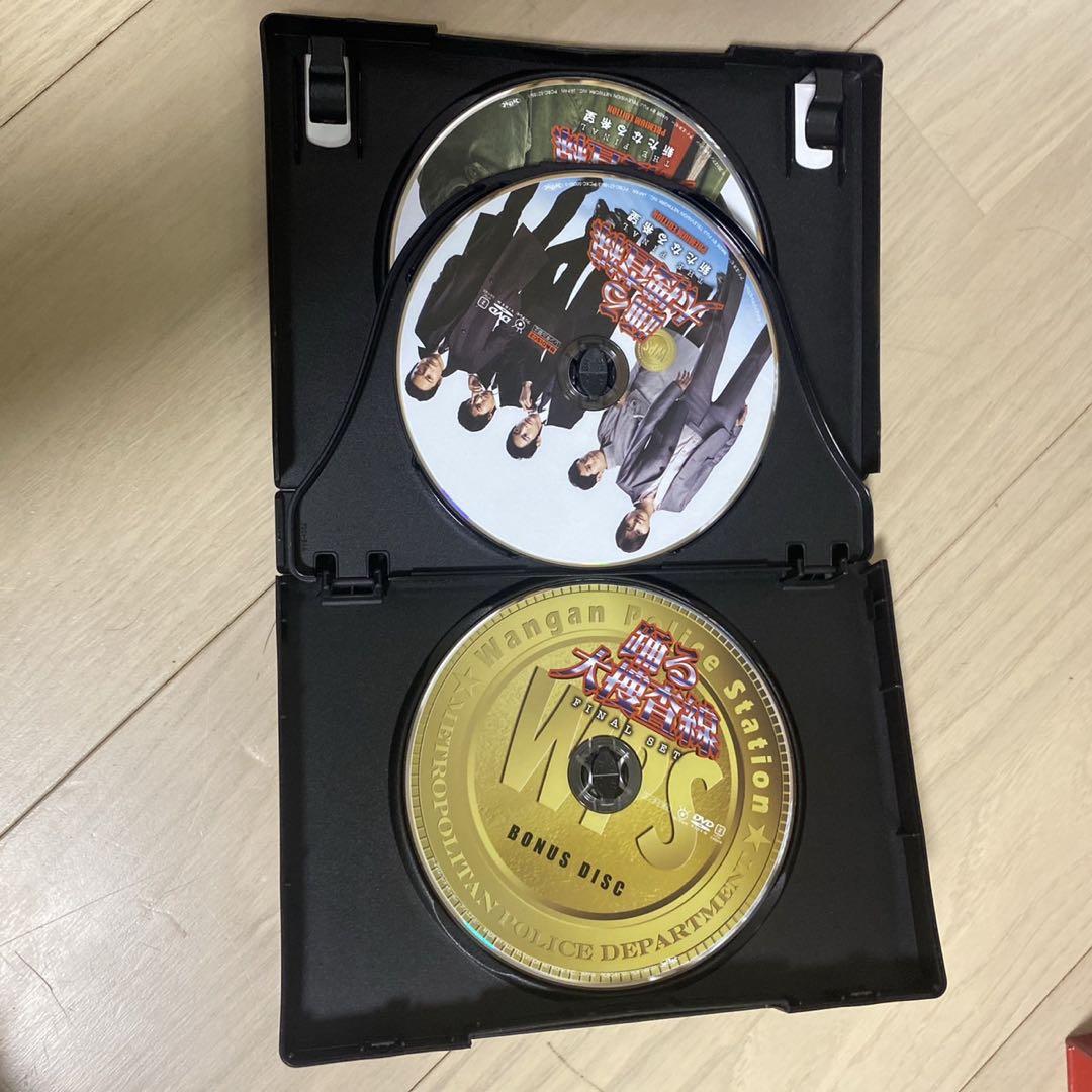 踊る大捜査線 THE FINAL 新たなる希望 FINAL SET DVD