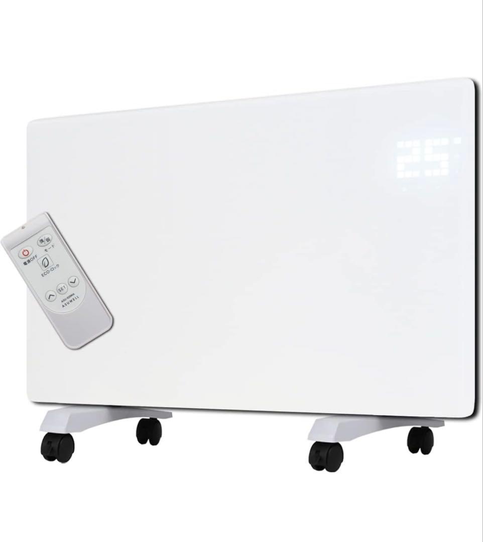 2/28までASUWELL(アスウェル) 超薄型 遠赤外線パネルヒーター