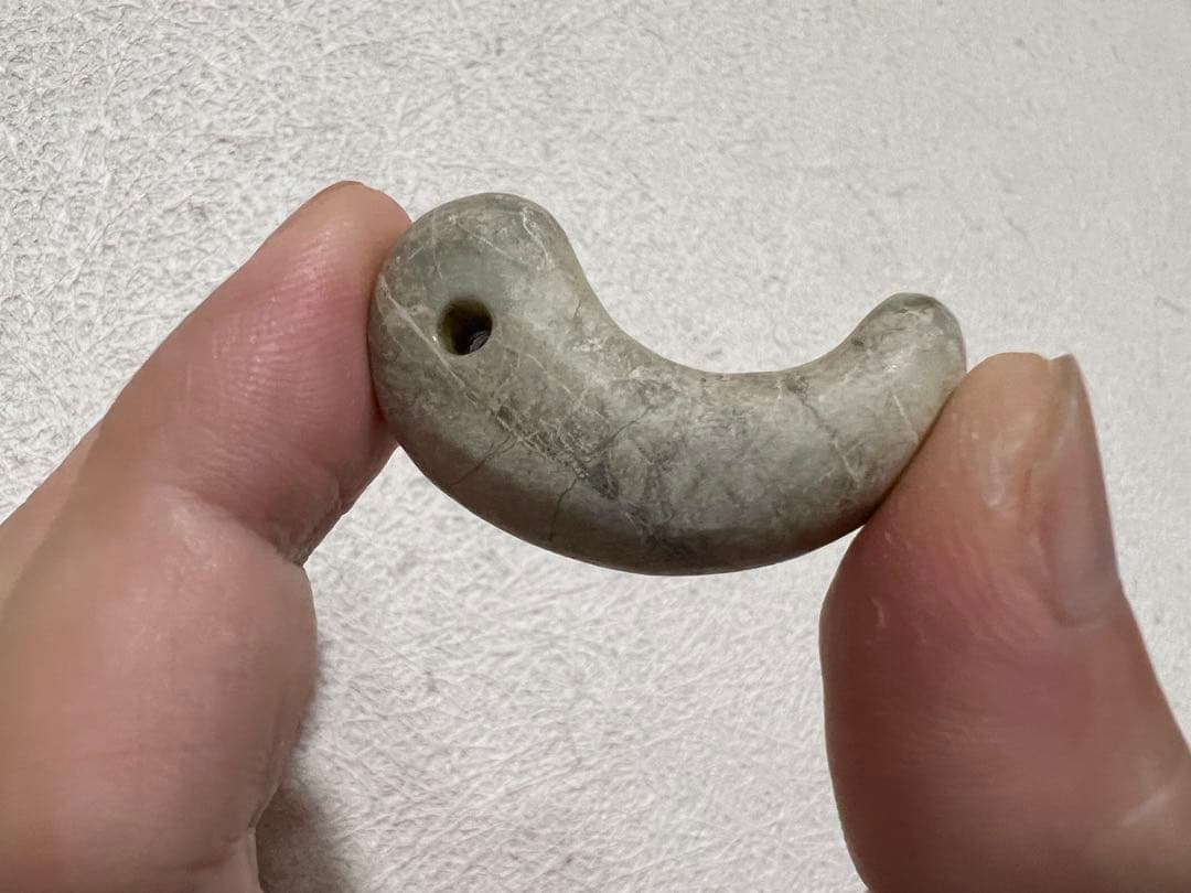 古墳 勾玉 滑石 茨城県 遺跡 出土 発掘 考古 骨董 古美術