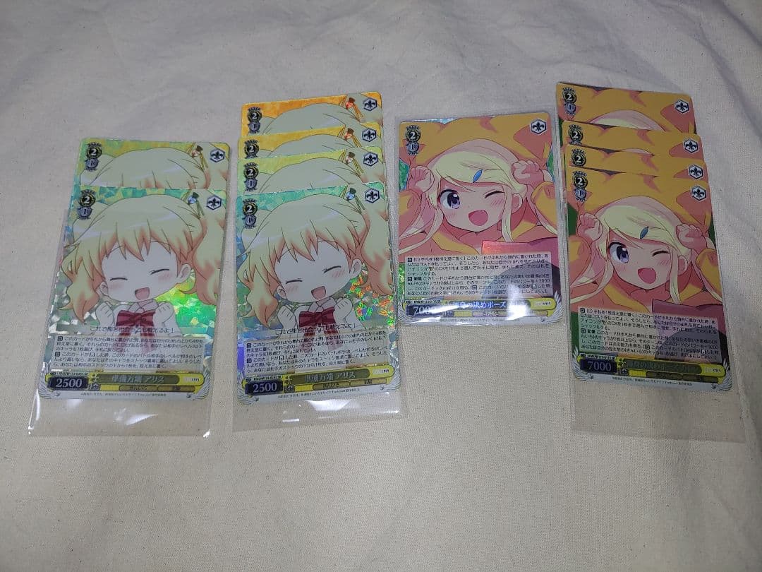 ヴァイスシュヴァルツ きんいろモザイク SR RRR まとめ売り