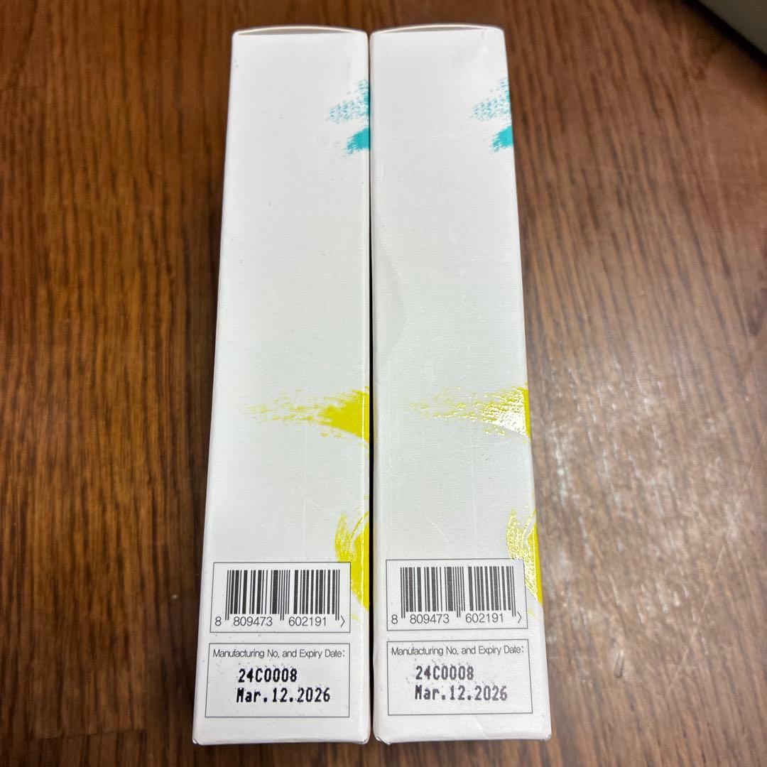 【正規品】ルビーセル プロテクションマイルドサンミルク50ml 2本セット