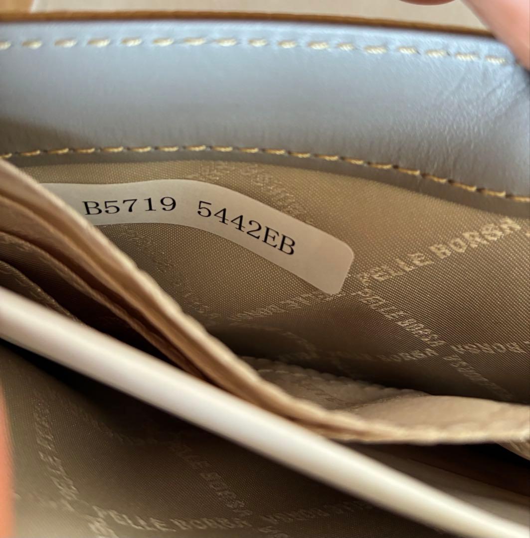 ペレボルサ「フィーネ」シリーズ　長財布