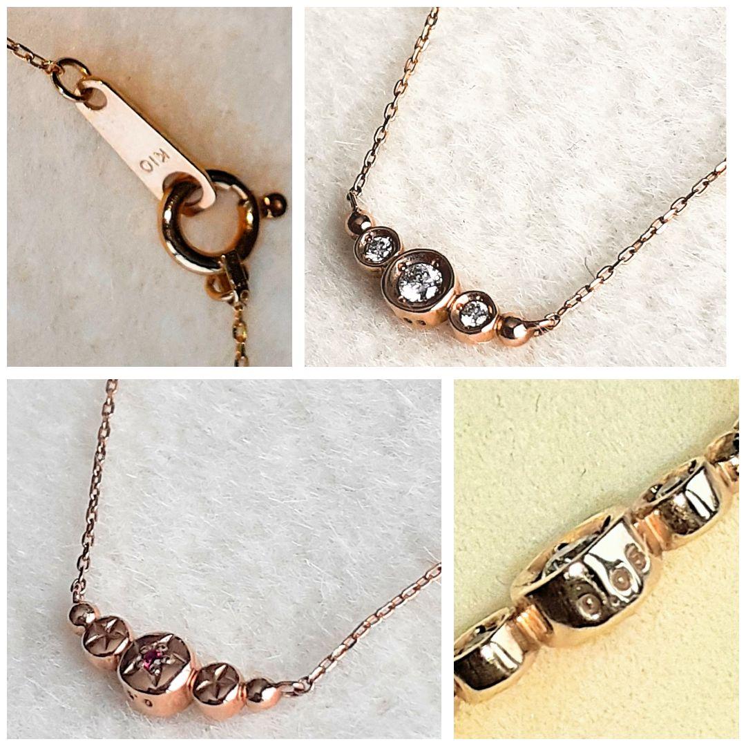 フェスタリア　K10　YG　 ダイヤモンド ネックレス