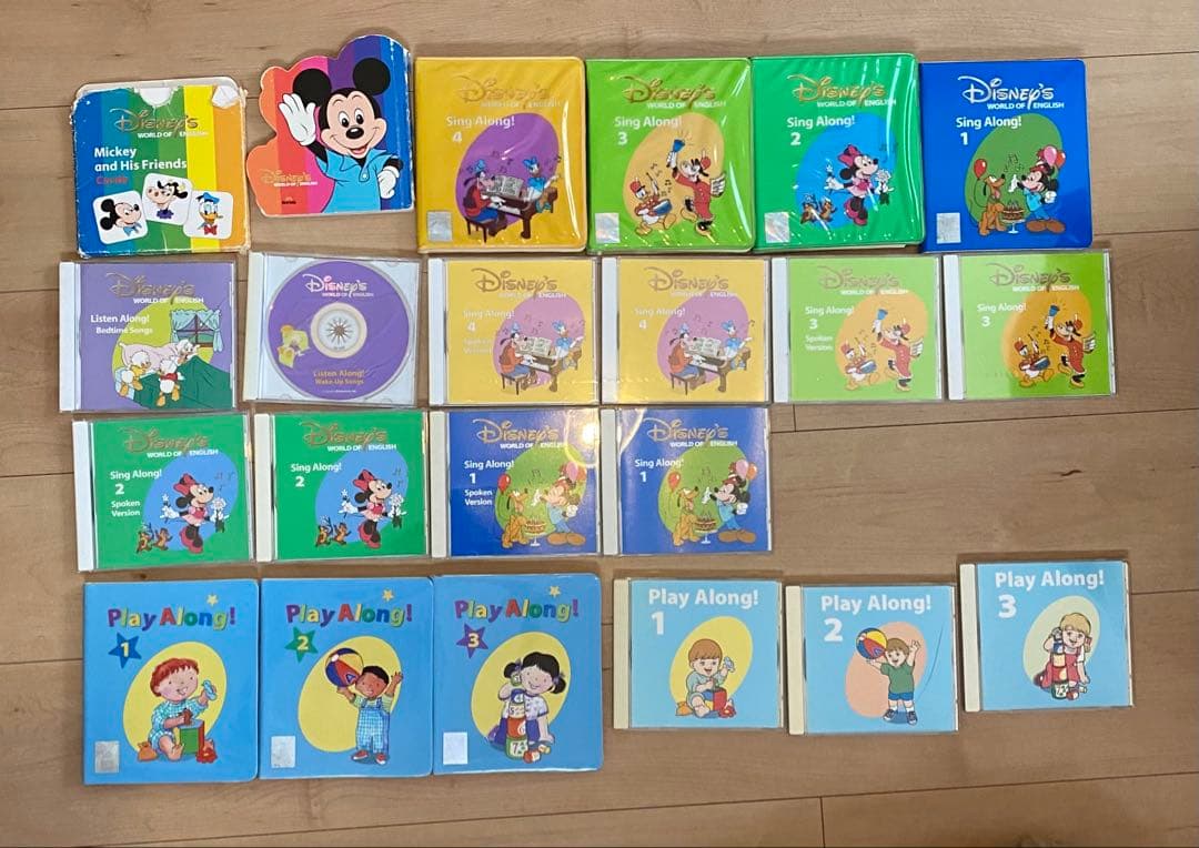 ディズニー 英語システム　シング アロング プレイアロング　ストーリーブック