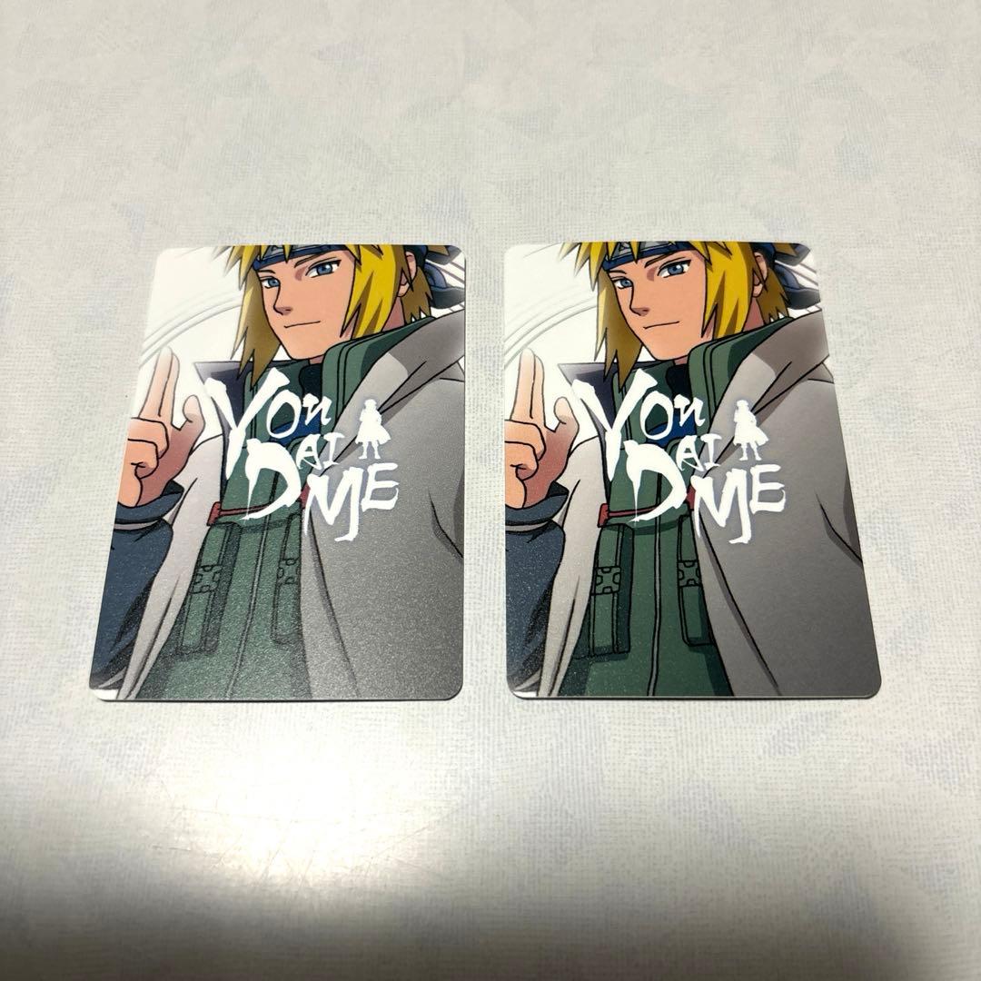 NARUTO 波風ミナト　カード　四代目火影