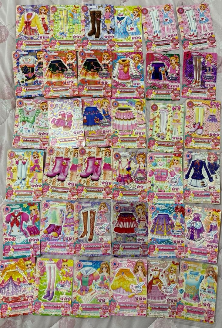 アイカツカードセット まとめ売り 315枚