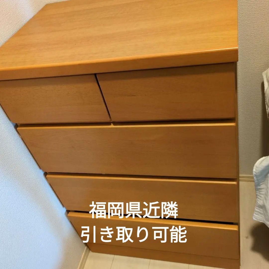 チェスト　タンス　木製チェスト　洋服ダンス　新生活準備