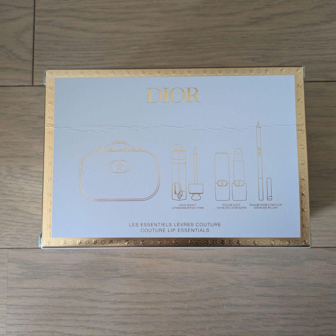 口紅 Dior Holiday Set