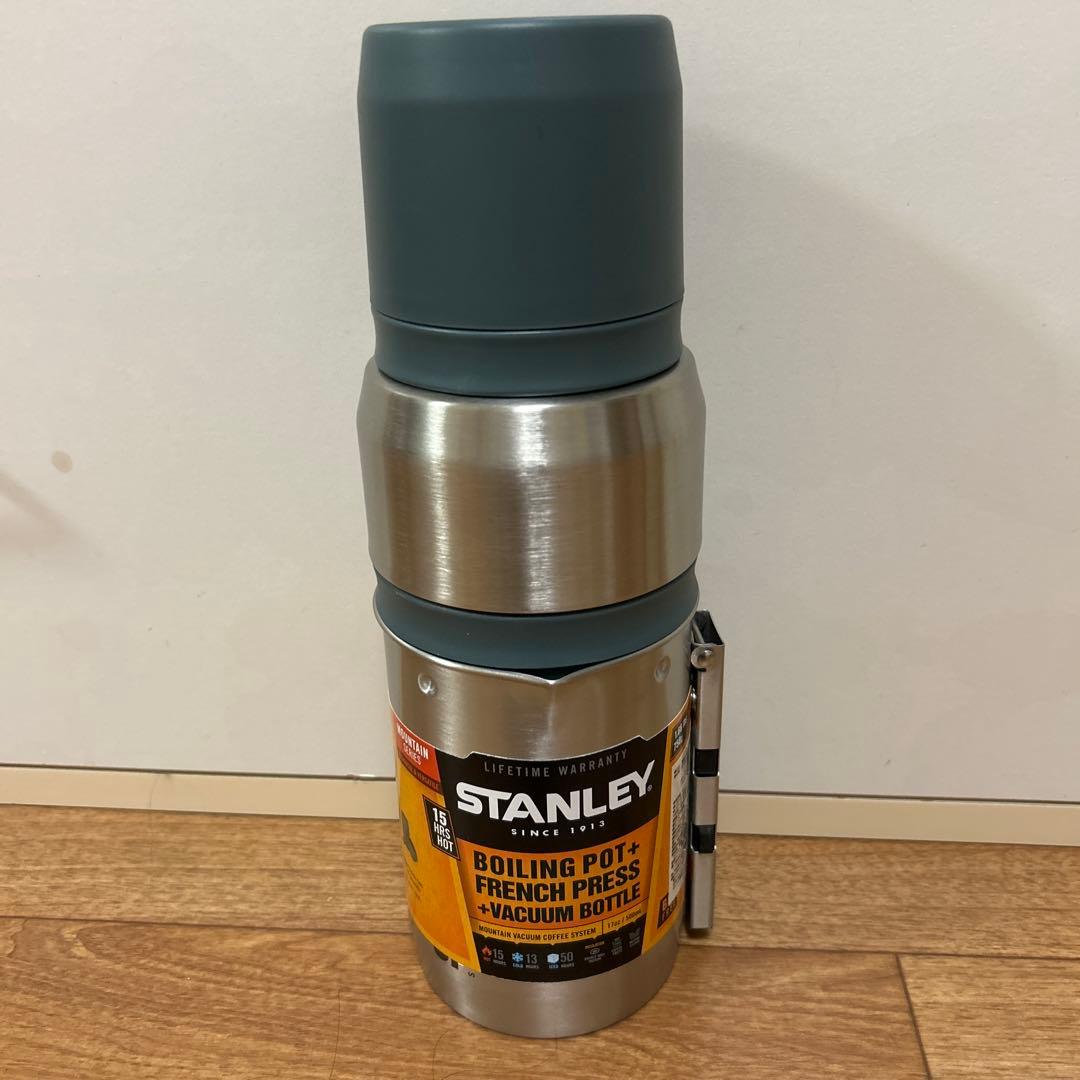STANLEY 真空コーヒーシステム0.5L