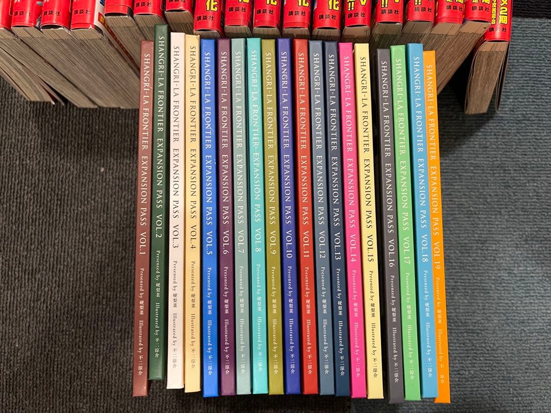 シャングリラ・フロンティア エキスパンションパス 特装版　1〜19巻セット 初版