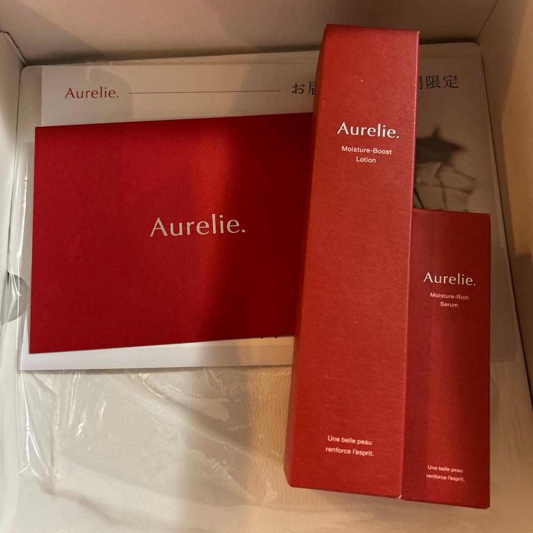 Aurelie. オレリー　ブーストローション&リッチセラム集中ケアセット