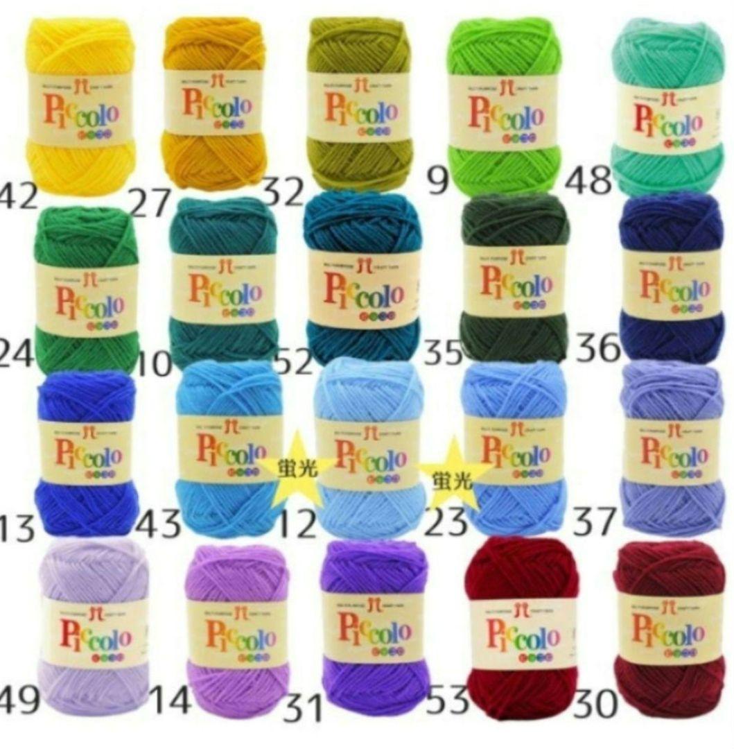 ハンドメイド　あみぐるみ　オーダー品