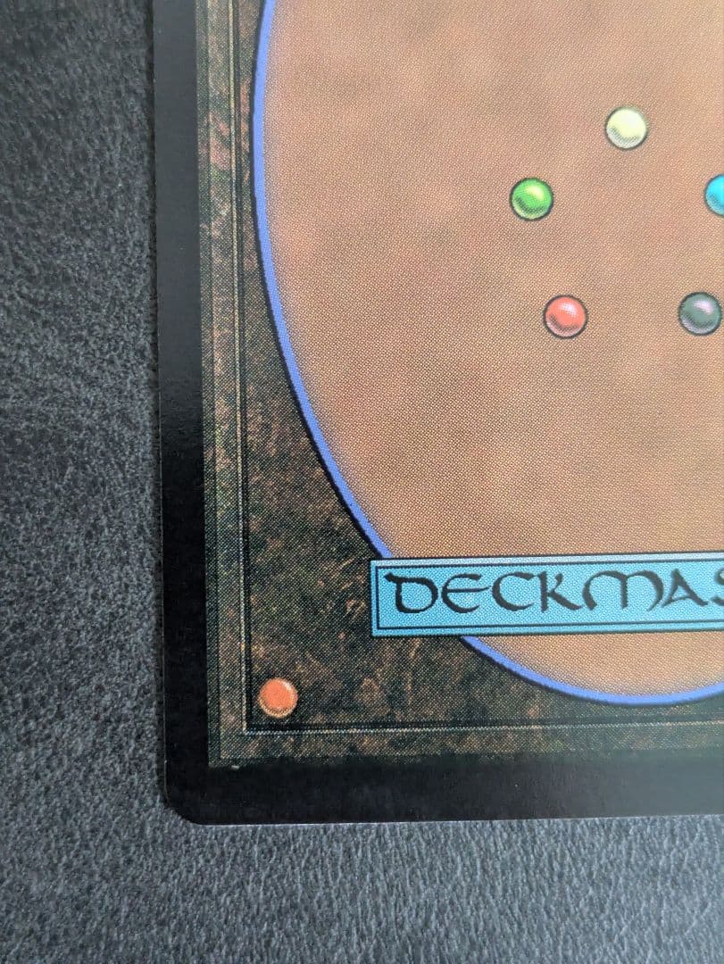 リスティックの研究　最後まで.,.　foil