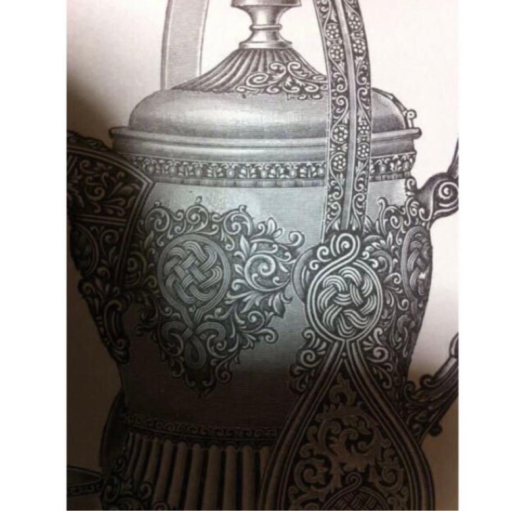 ヴィンテージ洋書★アンティーク＆ジュエリー.美術品デザイン集★中世ヨーロッパ