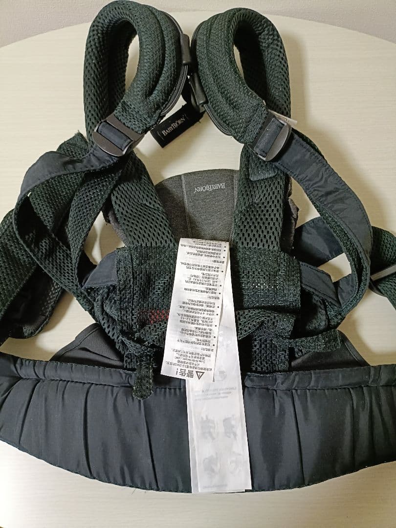 【はっちさん専用】BABYBJORN ベビーキャリア HARMONYブラック