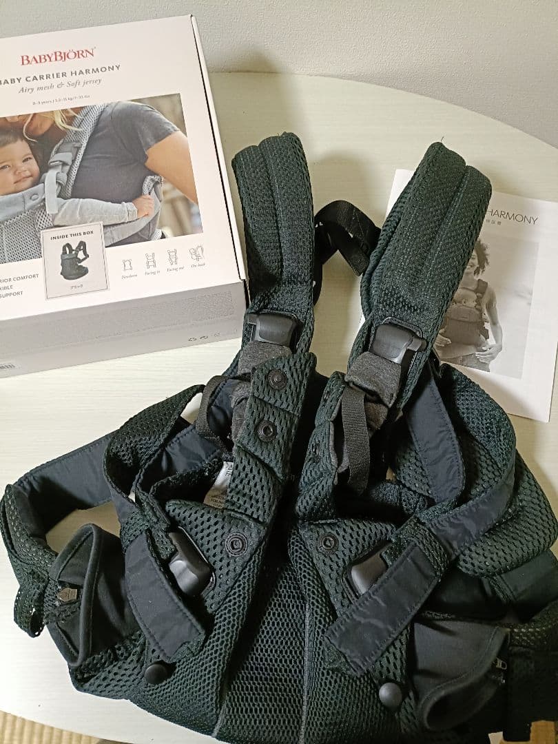 【はっちさん専用】BABYBJORN ベビーキャリア HARMONYブラック