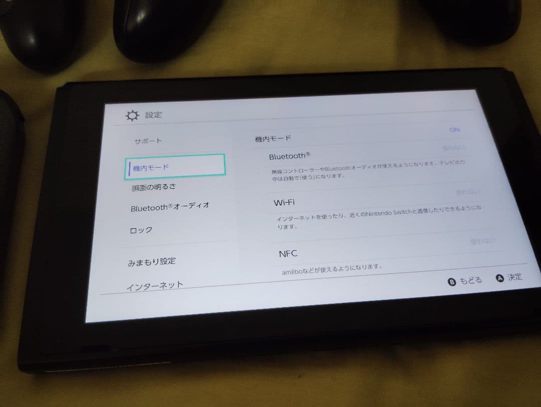 Nintendo Switch ＋　HORI　ワイヤレスコントローラ　充電線付き