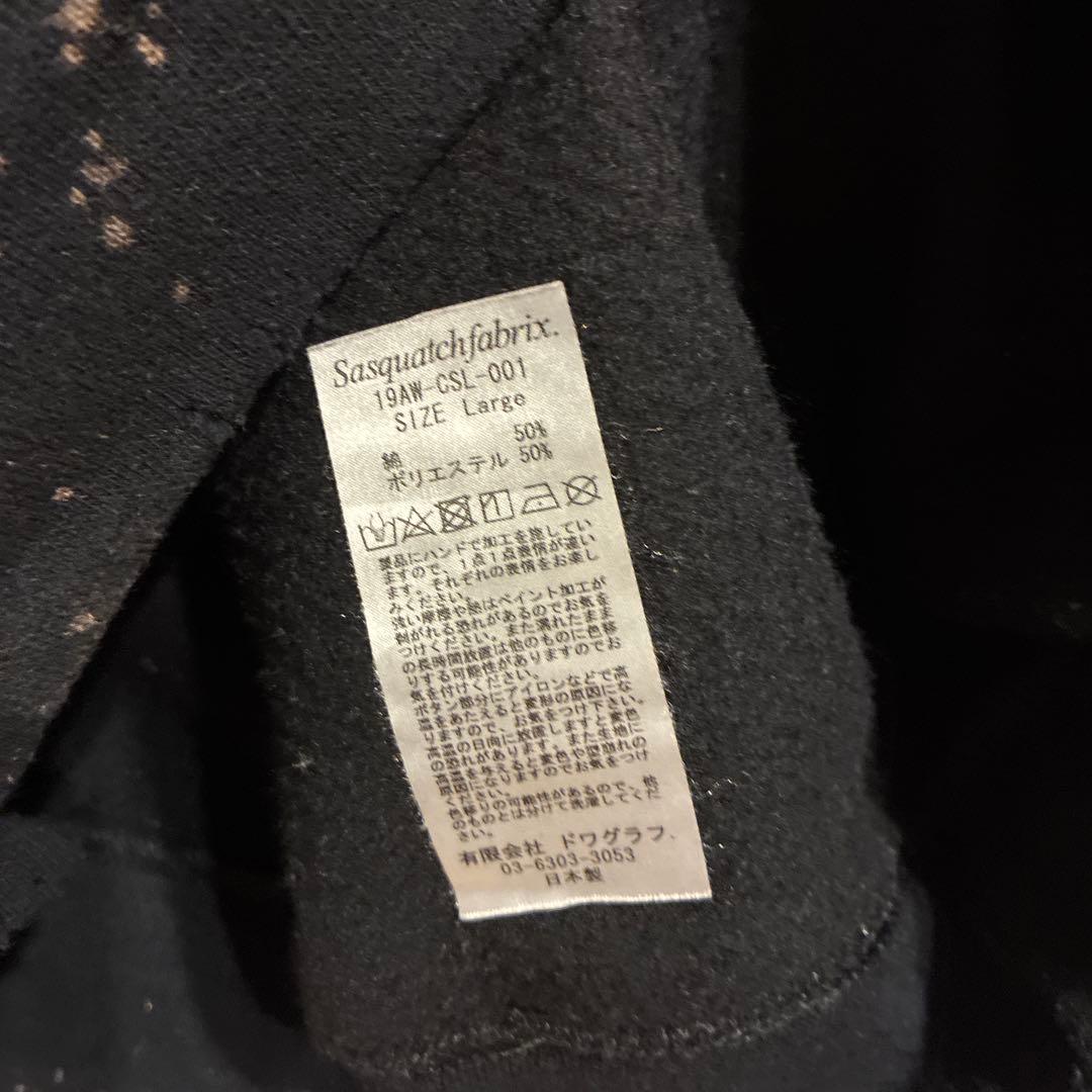 トップス masazumi katou