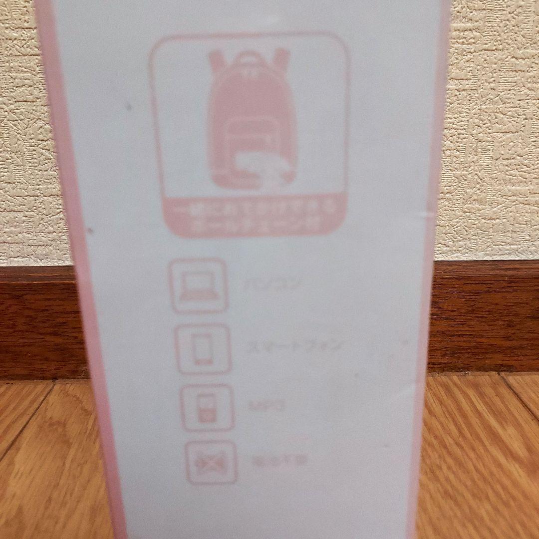 【2015年サンリオ新品】マイメロディ マスコットホルダー 音楽が鳴ると揺れる