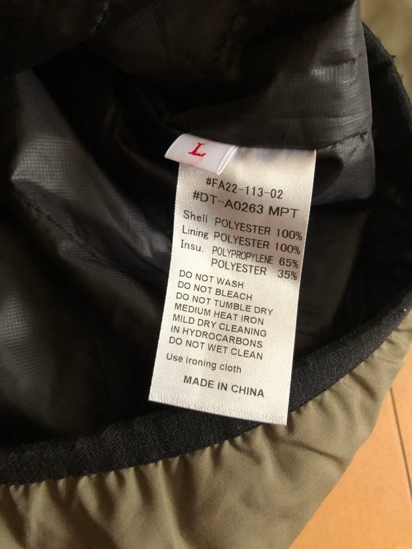 【専用】DANTON | 〈別注〉 ポリエステルタフタ ノーカラーブルゾン