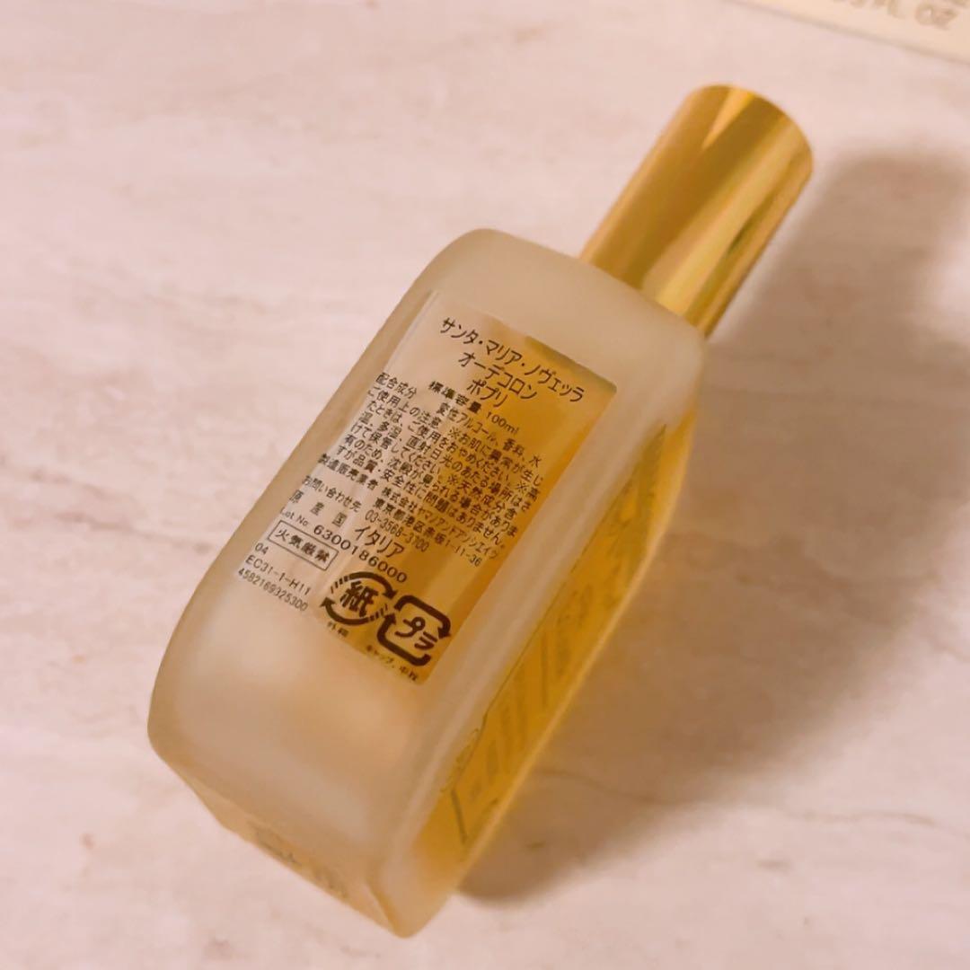 mq☆残量多☆ サンタマリアノヴェッラ オーデコロン ポプリ 100ml