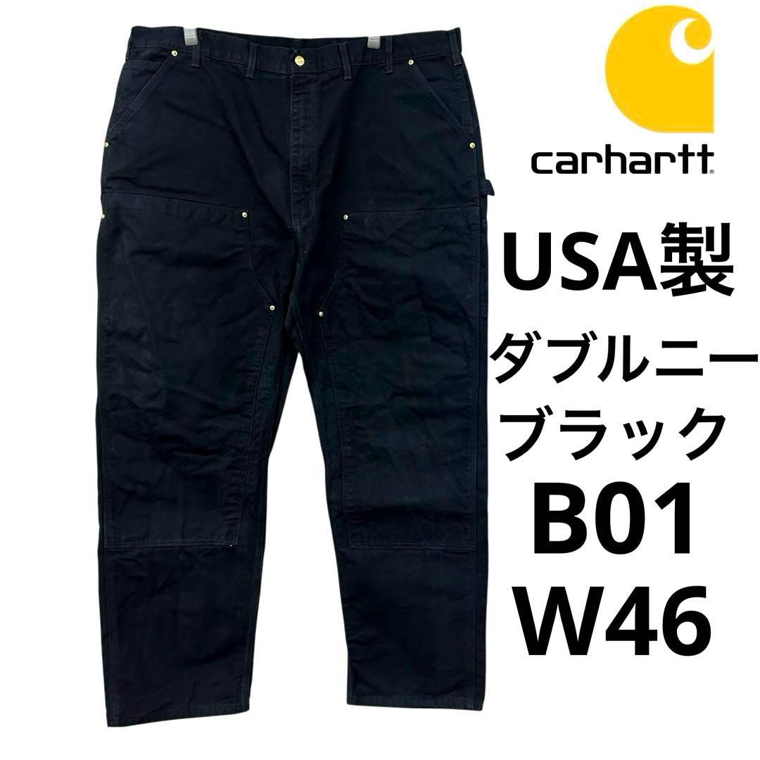 ◾️カーハート◾️made in USA ◾️ブラック◾️ダブルニーペインターパンツ◾️