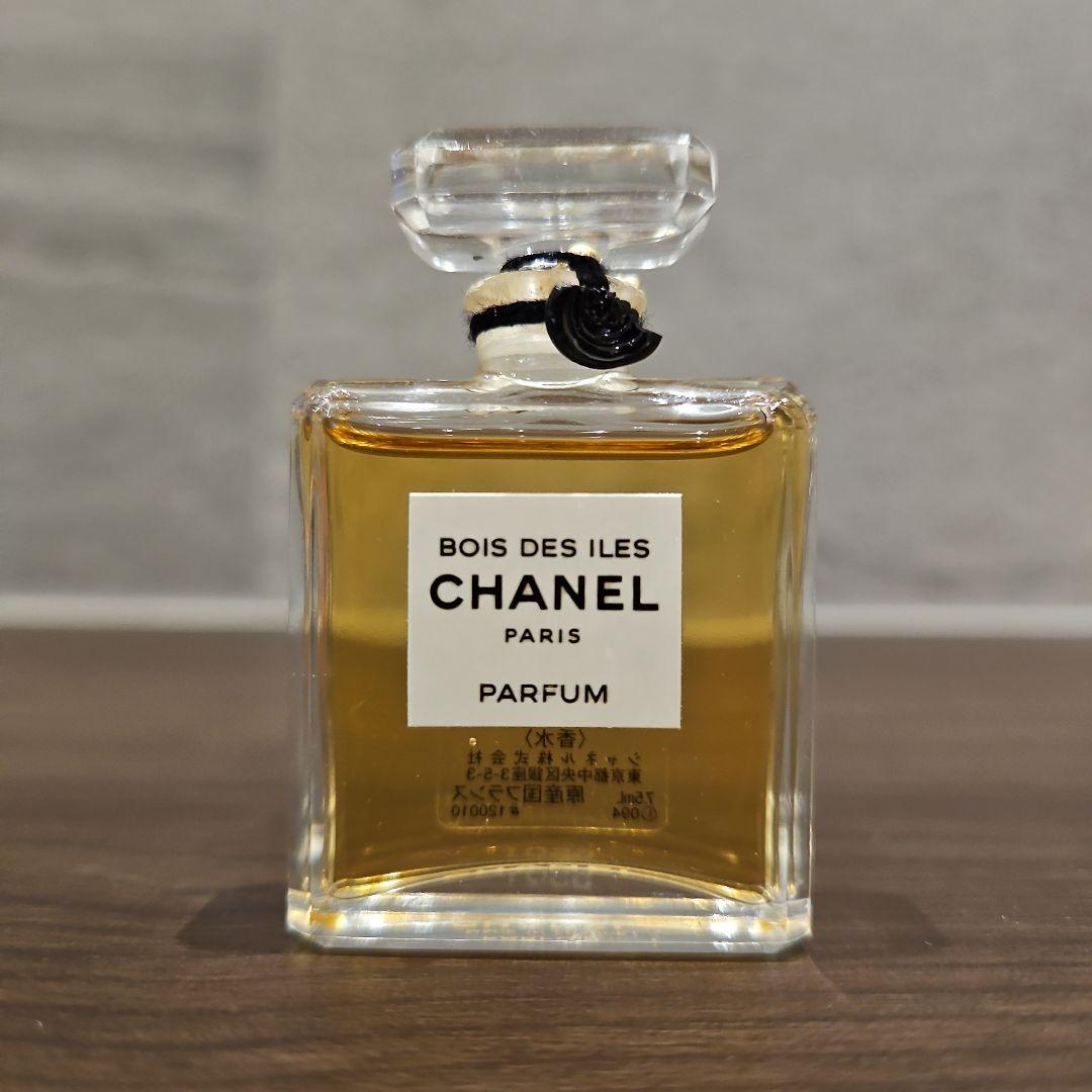 未開栓 レア シャネル ボワデジル パルファム 7.5ml