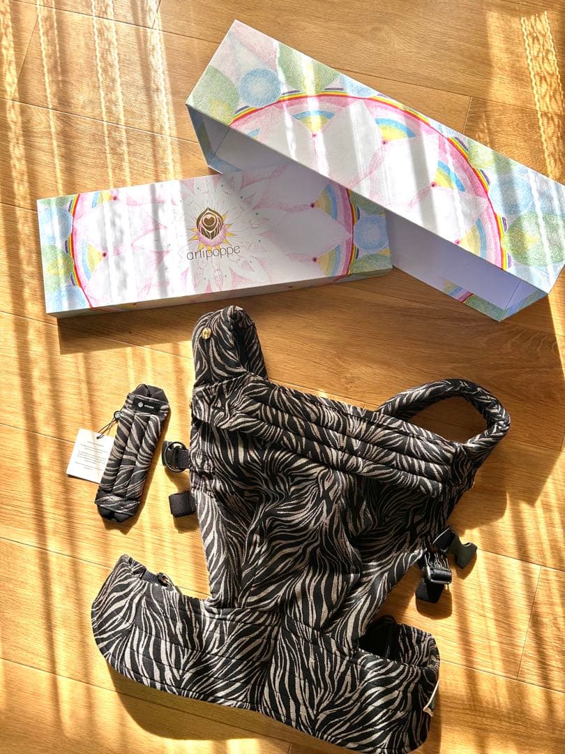 1/1まで値下げします！【美品】Artipoppeアンナチュラル・ゼブラ