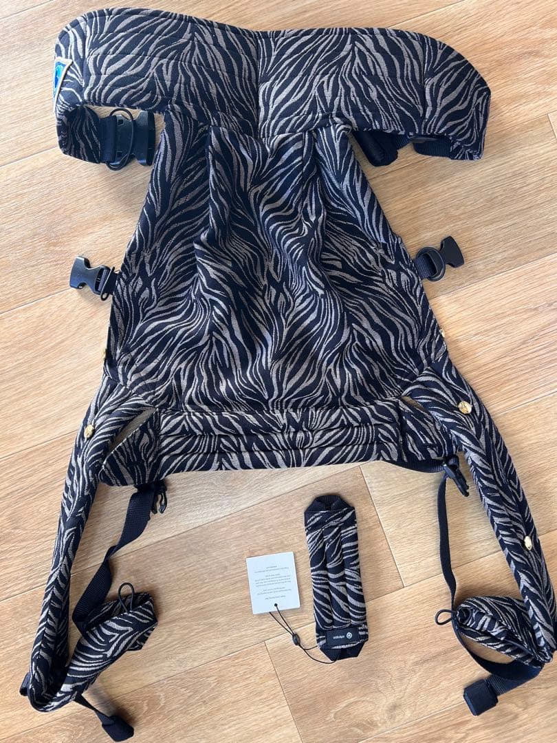 1/1まで値下げします！【美品】Artipoppeアンナチュラル・ゼブラ