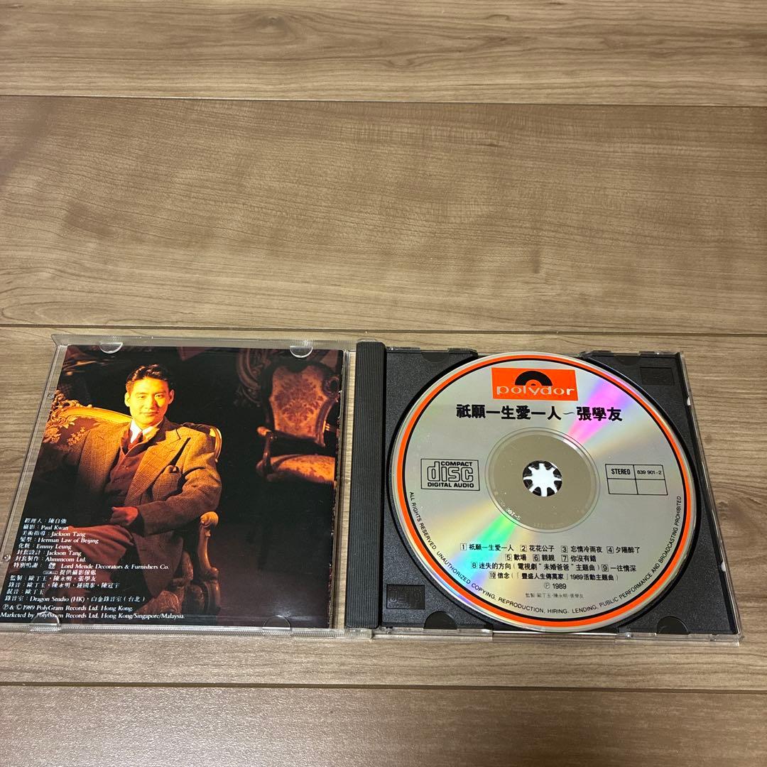 張學友　 ジャッキー・チュン CD/ アジアボックス