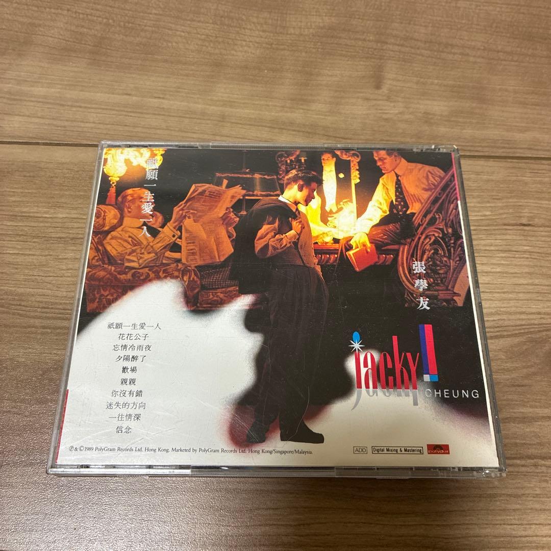張學友　 ジャッキー・チュン CD/ アジアボックス