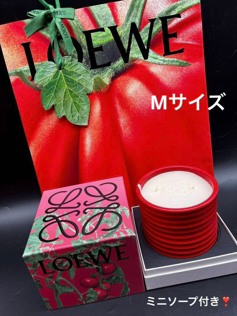 LOEWE ❣️アロマキャンドM
