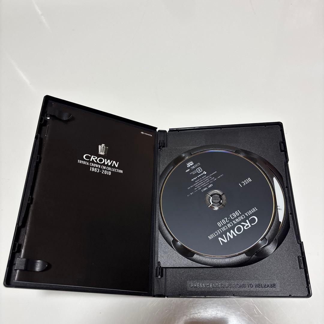 トヨタクラウン　非売品