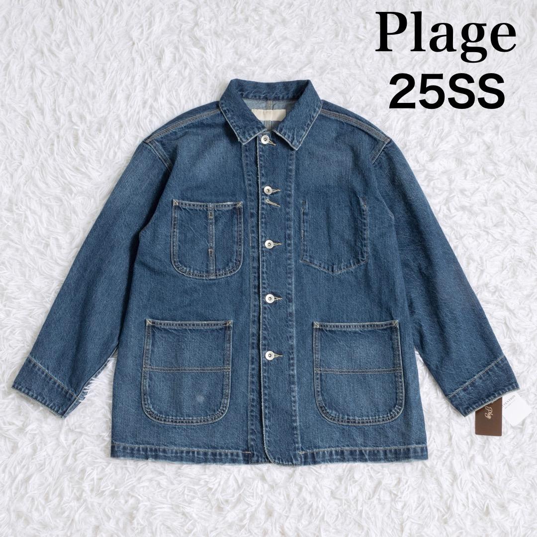 タグ付き Plage プラージュ coverall デニム カバーオール 36