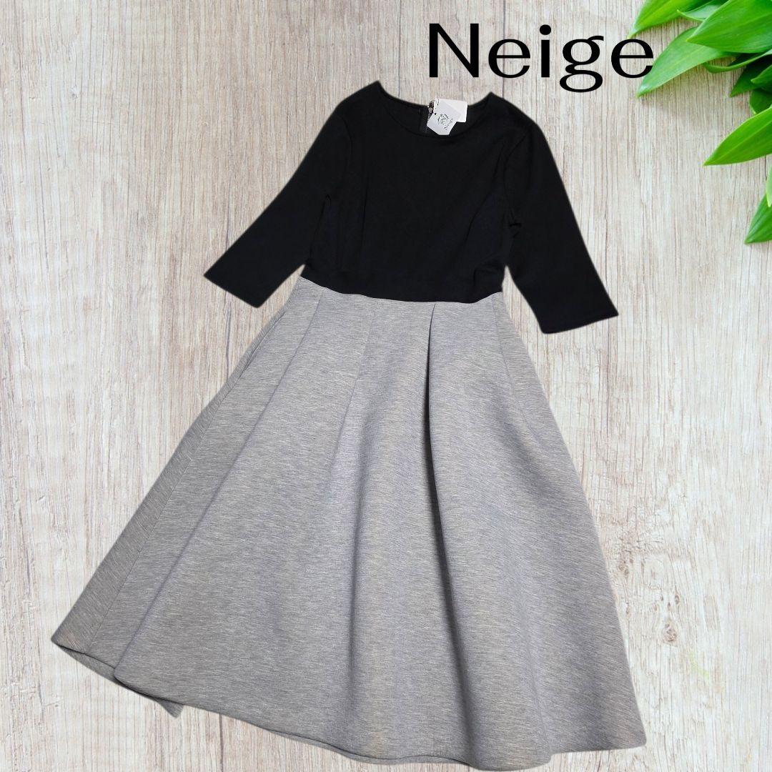 新品タグ付き Neige リボン付き バックリボンワンピース 黒・グレー