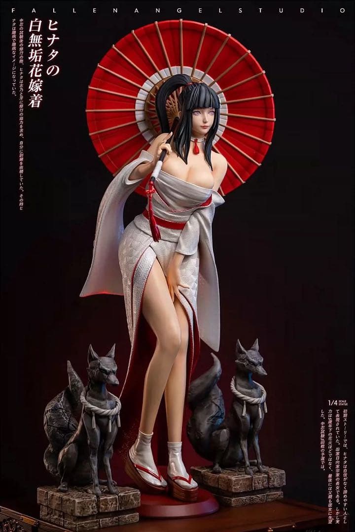 ナルト 日向ヒナタ フィギュア