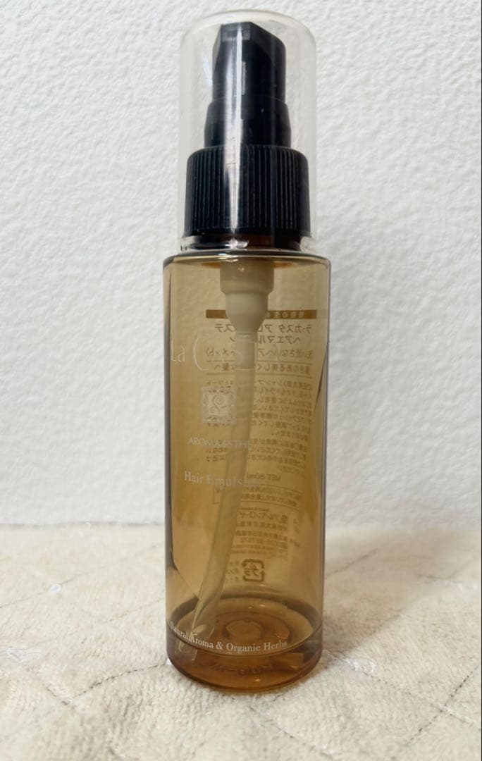 La CASTA Hair Emulsion 2個セット