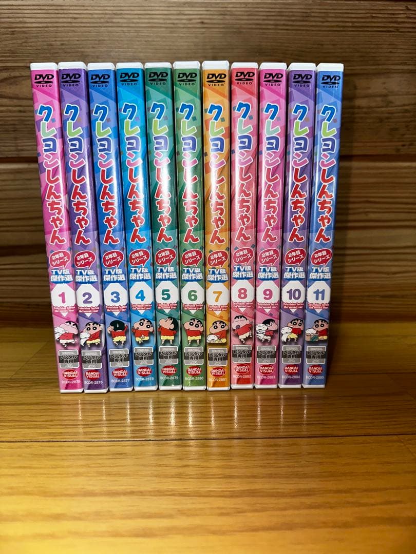 クレヨンしんちゃんTV傑作選〜第13期+おまけ