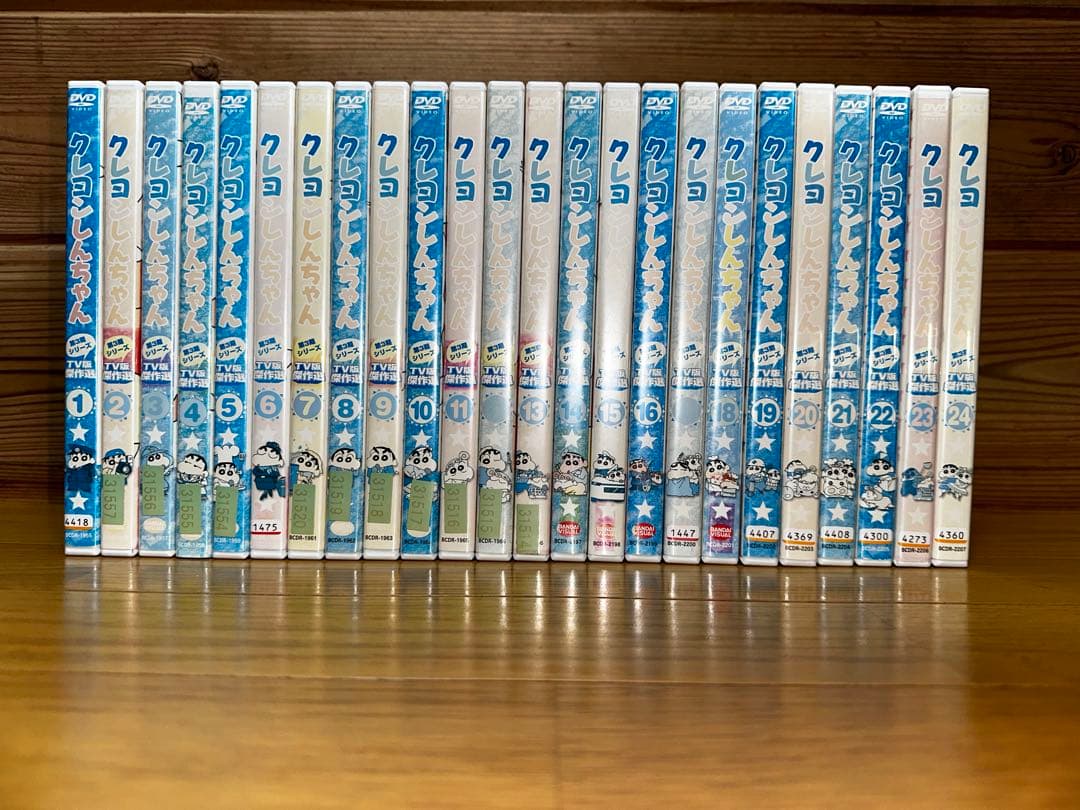 クレヨンしんちゃんTV傑作選〜第13期+おまけ