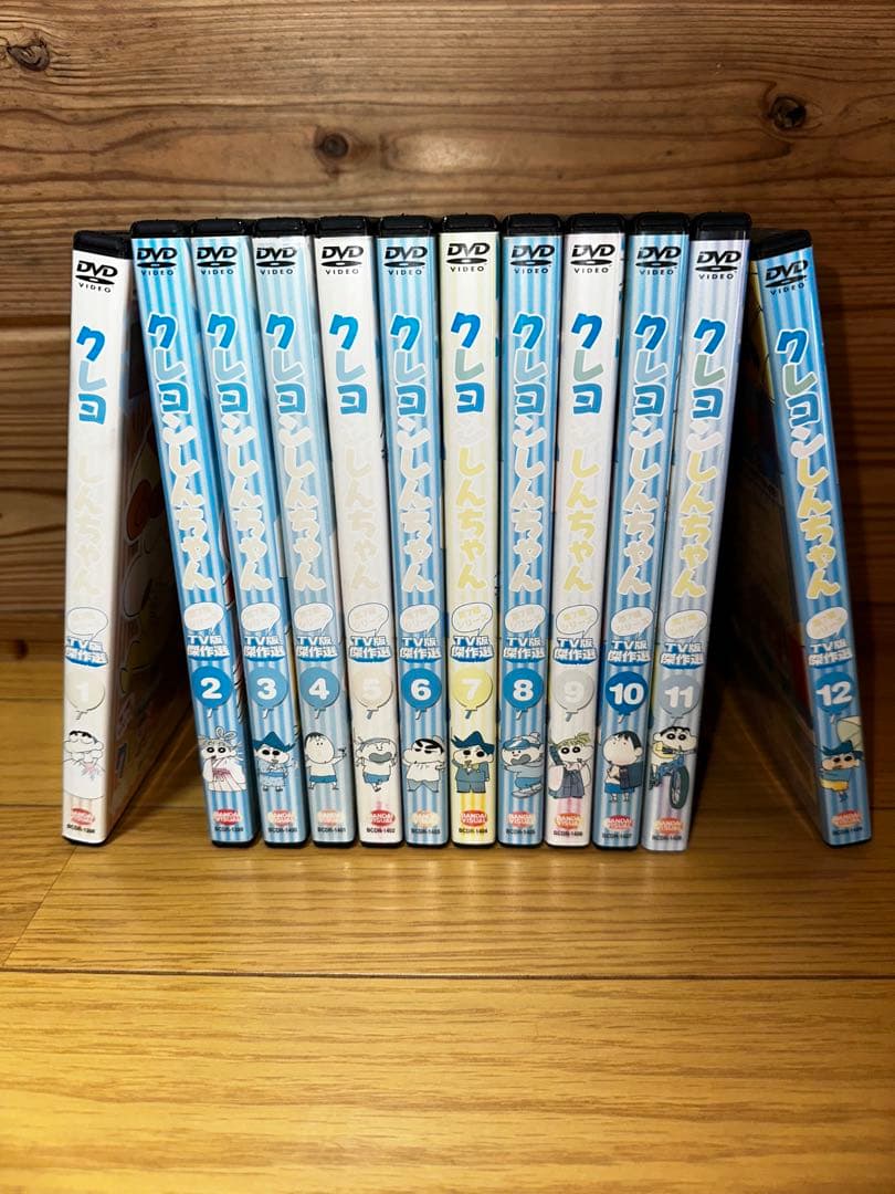 クレヨンしんちゃんTV傑作選〜第13期+おまけ