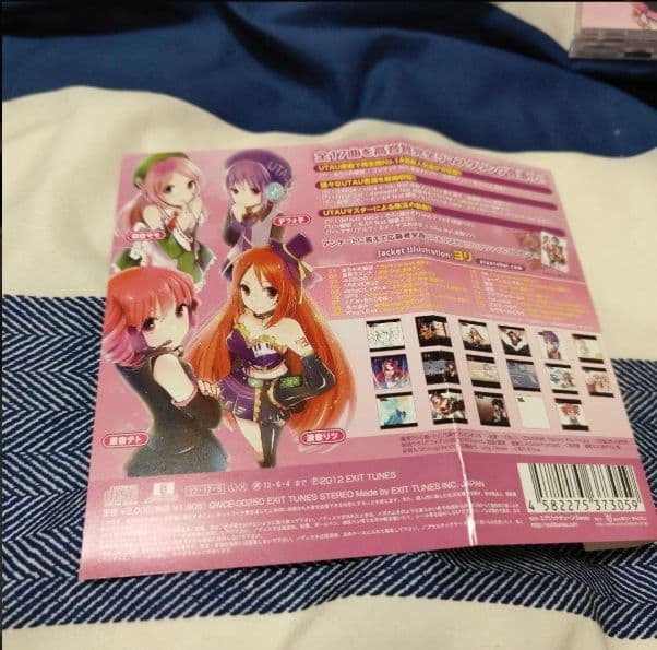 希少　帯　特典付き　UTAUSEKAI　ボカロ　CD　重音テト