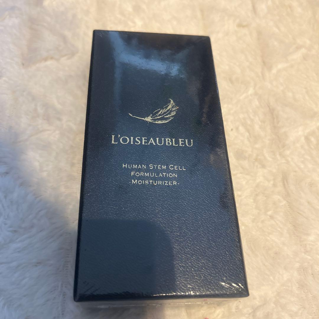 高陽社 ロアゾブルー エッセンスセラム