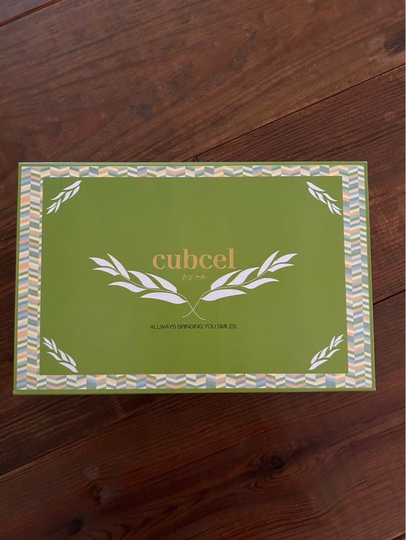 カプセル　細胞活性化