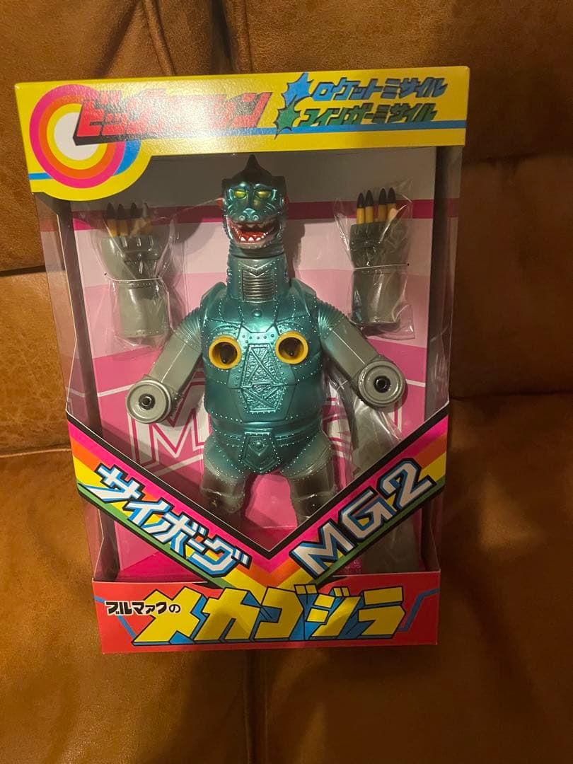 ブルマァク　ミサイルメカゴジラ