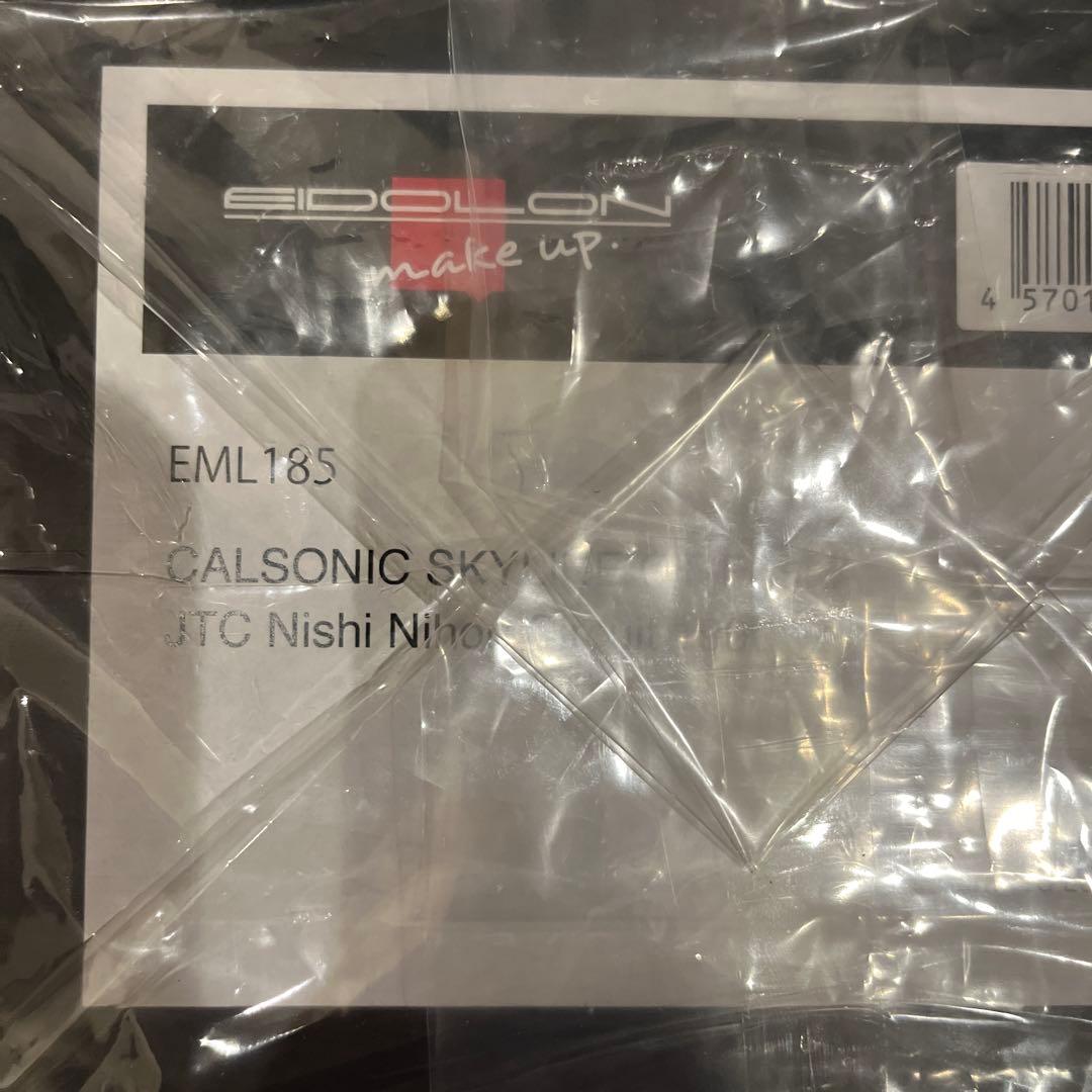 カルソニックスカイラインJTC西日本サーキット1990ウィナー 1/18