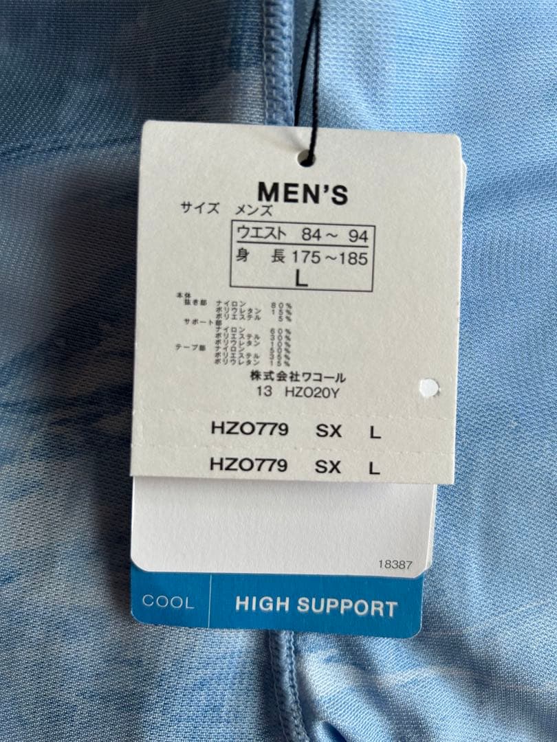 cw-x hzo779ジェネレーターモデルLサイズ