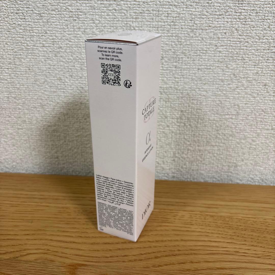 『新品未開封』Diorカプチュールトータルαインセンティブエッセンスローション