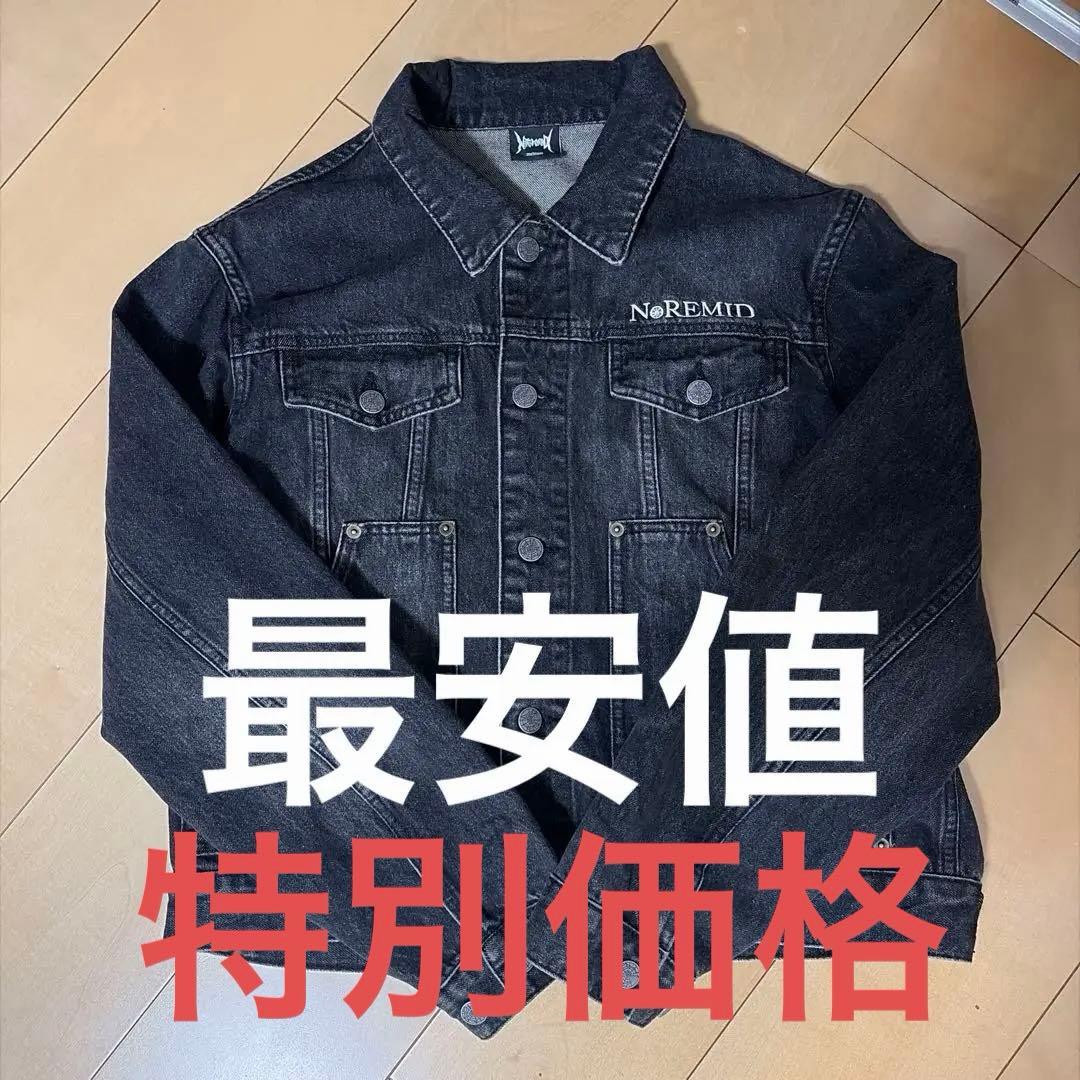 NOREMID黒 デニムジャケット　Sサイズ