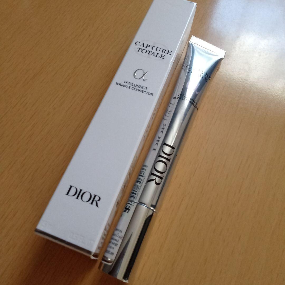 クリスチャンディオール　カプチュールトータル　ヒアルショット