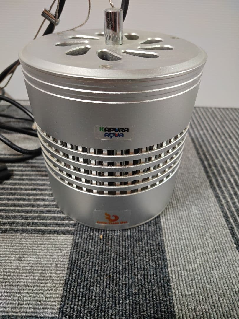 kapura aqua 　AQUA FLARE UVA T90 RGB